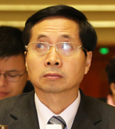 王和平